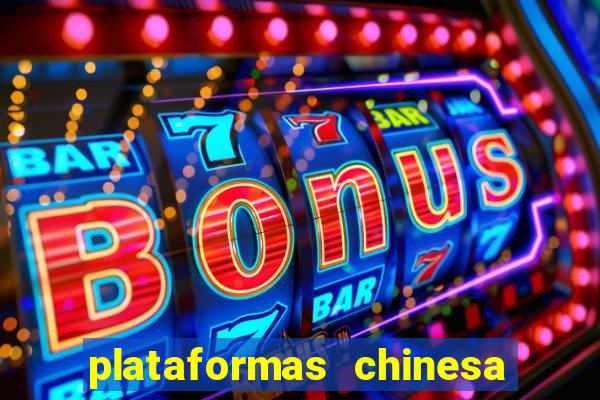 plataformas chinesa de jogos